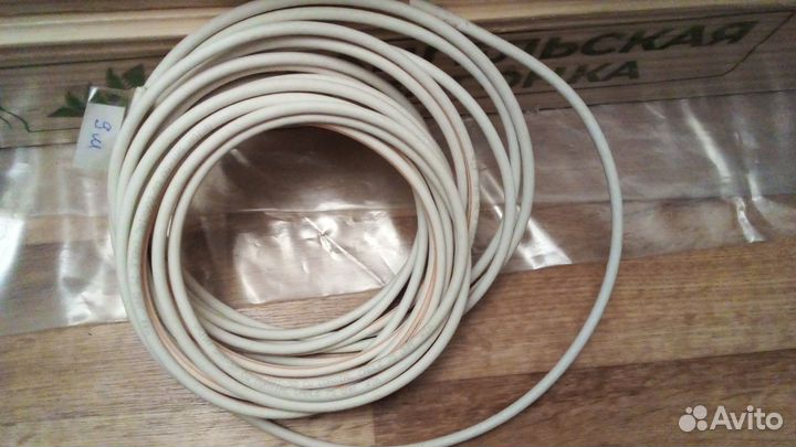 SAT 50 тв кабель 9м