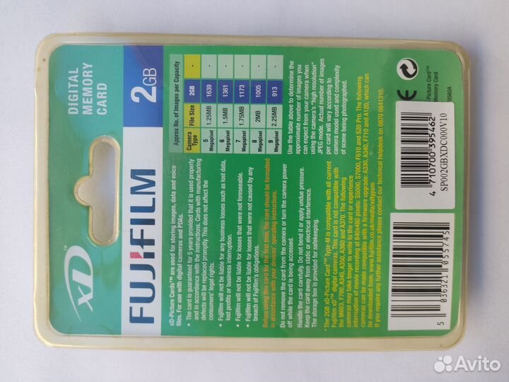 XD-Picture Card fujifilm Type-M 2 GB карта памяти