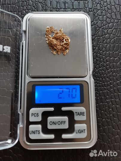 Золотая цепь СССР