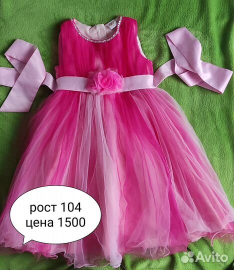 Детская одежда для девочек