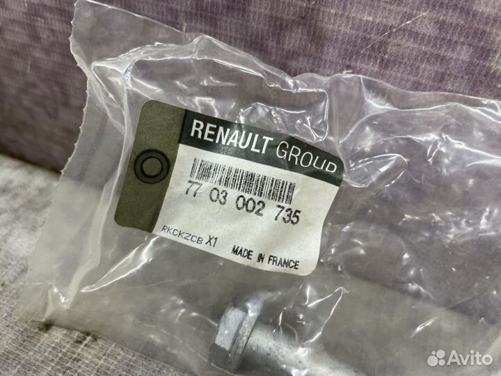 Болт шаровой опоры Логан до 14г Ларгус Сандеро