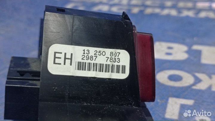 Блок кнопок Opel Corsa D хэтчбек Z12XEP 2007