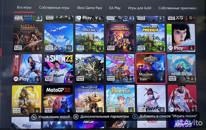 Xbox one s / 500 игр /гарантия