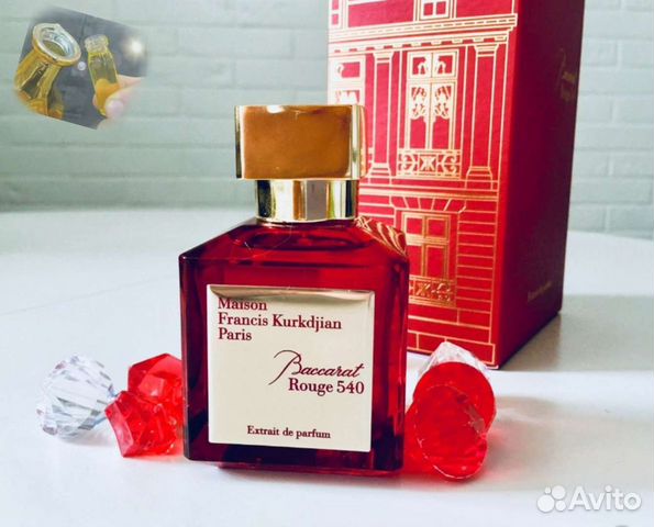 Масляные духи Baccarat Rouge 540