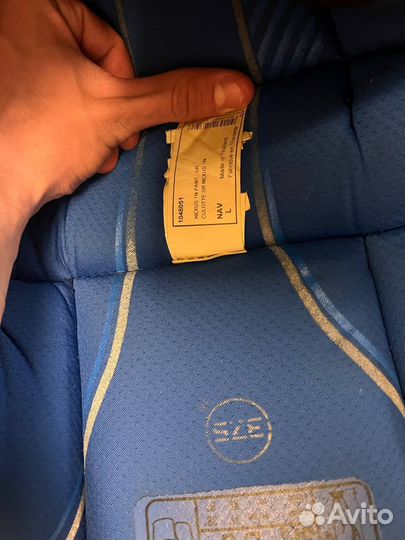 Хоккейная форма бу взрослая