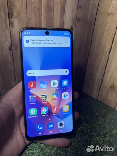 Xiaomi Redmi Note 9 Pro, 6/128 ГБ