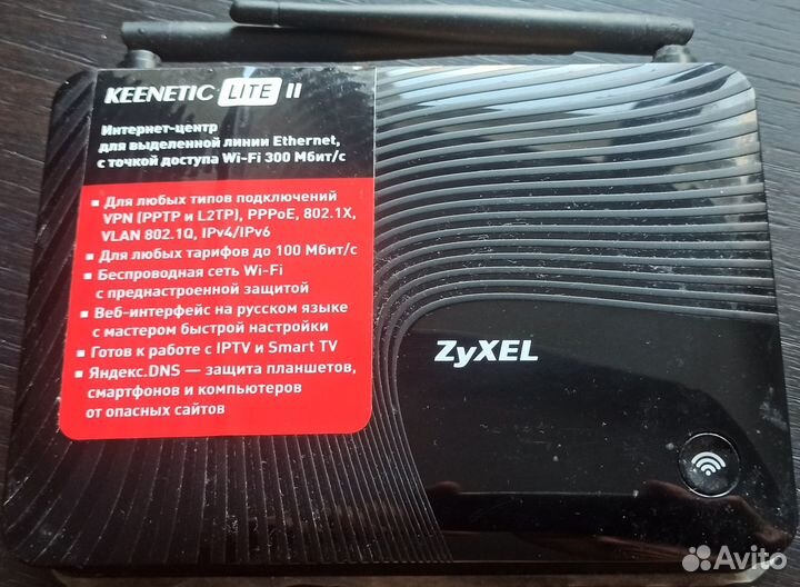 Роутер zyxel keenetic lite 2