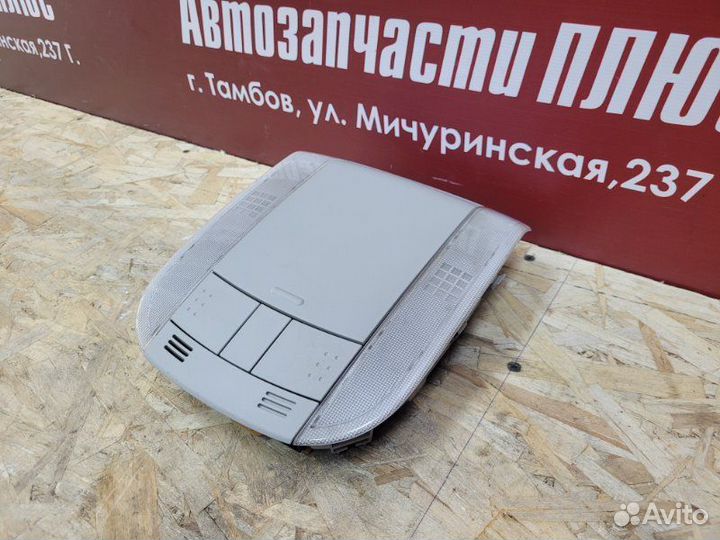 Плафон освещения салона передний Toyota Corolla