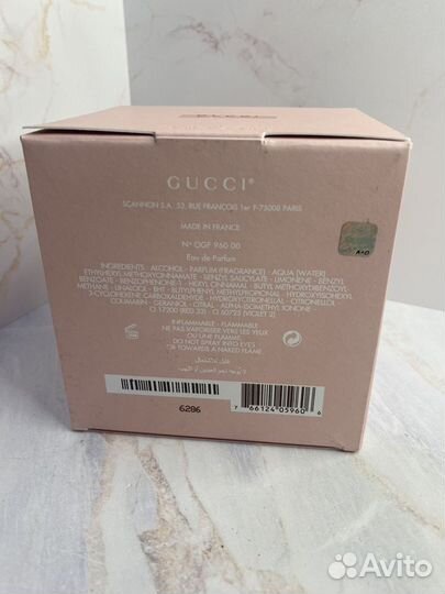 Gucci eau de parfum ll