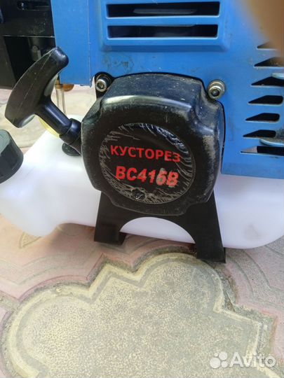 Триммер - кусторез