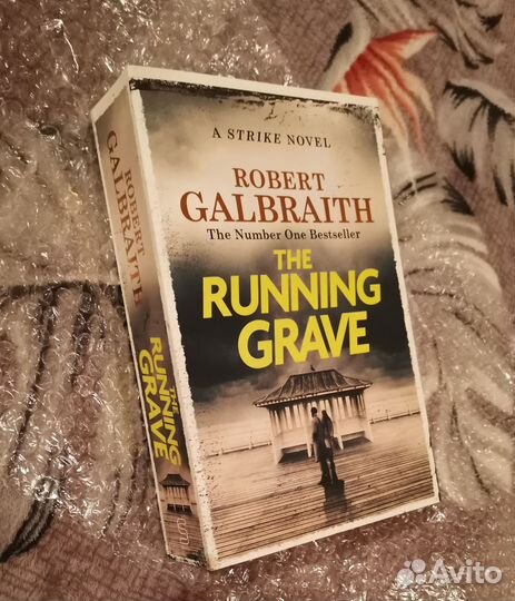 Robert Galbraith 