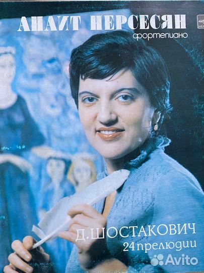 Анаит Нерсесян фортепиано (Шостакович 24 Прелюдии)