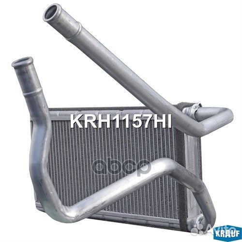 Радиатор отопителя KRH1157HI Krauf