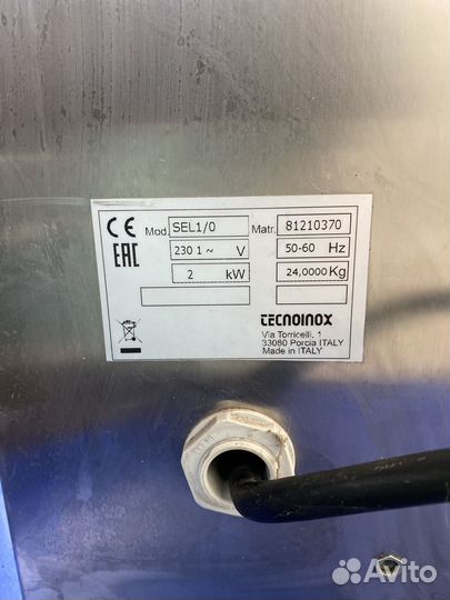 Гриль Salamandra tecnoinox SEL 1/10