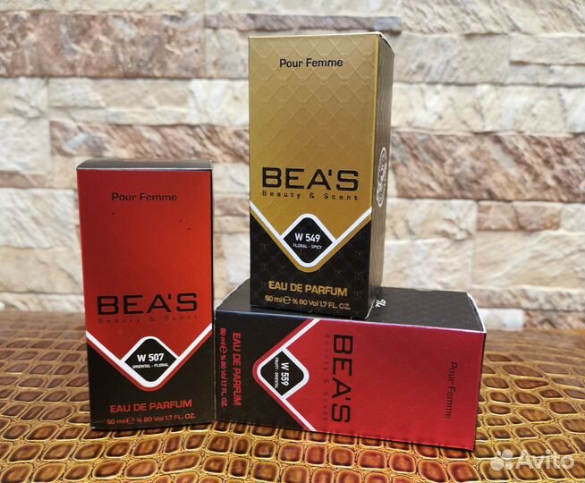 Аналоговая парфюмерия beas W559, W549, W507