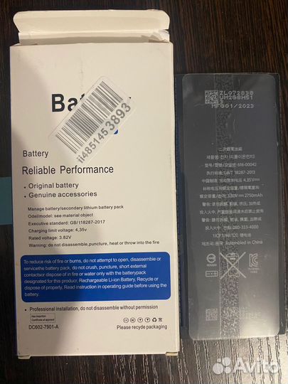 Батарея iPhone 6s Plus 2915мАч