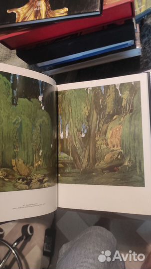 Леон Бакст. Книга
