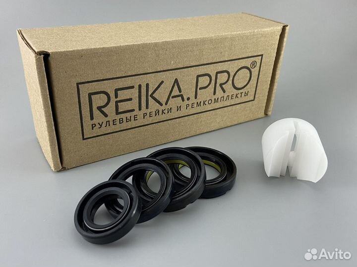 Premium Ремкомплект Toyota Rav4 (2003-2005)