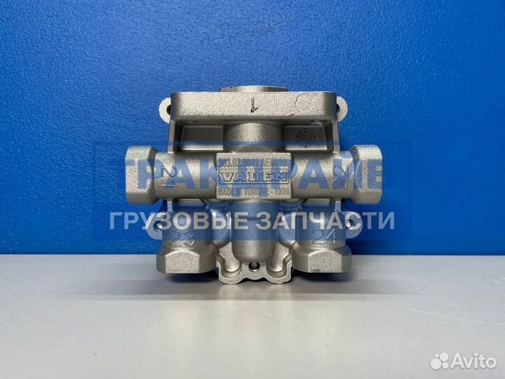 4-х контурный защитный клапан DAF 95 универсальный