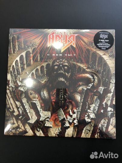 Граммпластинки