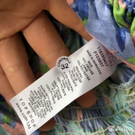 Блузка вискоза весна М новая topshop lichi