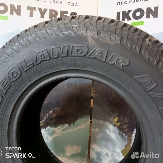 Yokohama Geolandar A/T G015 275/70 R16 114H