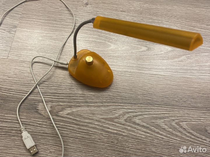 Светодиодный светильник