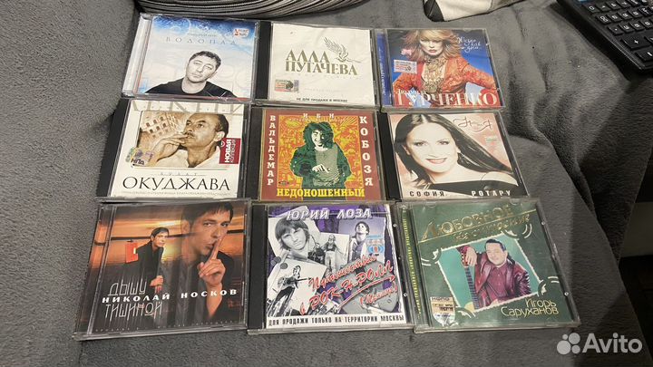 CD диски. Лицензия