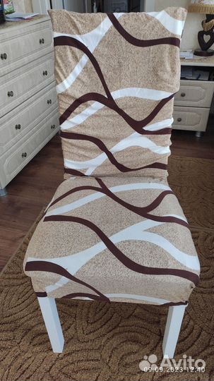 Чехлы трикотажные на стулья 2 шт