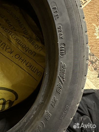 Michelin Pilot Sport 3 235/45 R18