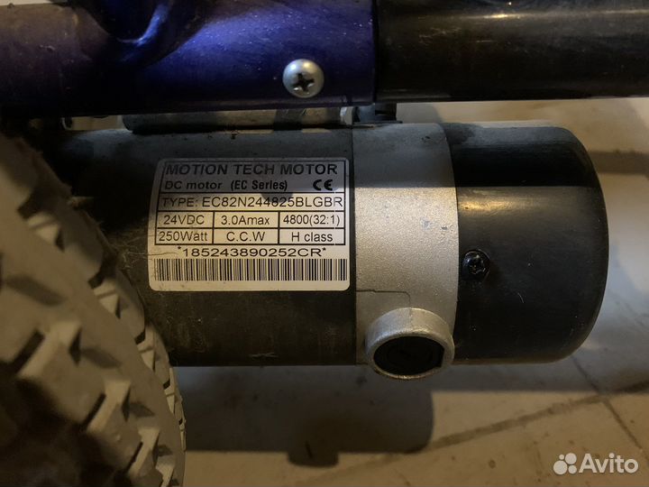 Инвалидная коляска armed с электроприводом