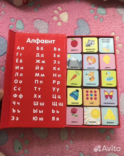 Книжки-кубики Мои первые слова