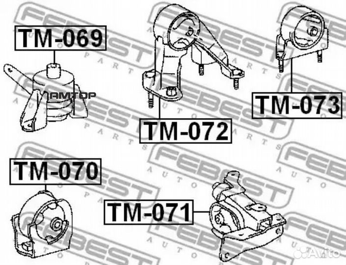 Febest TM073 TM-073 febest подушка двигателя задня