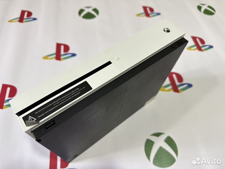 Xbox one s