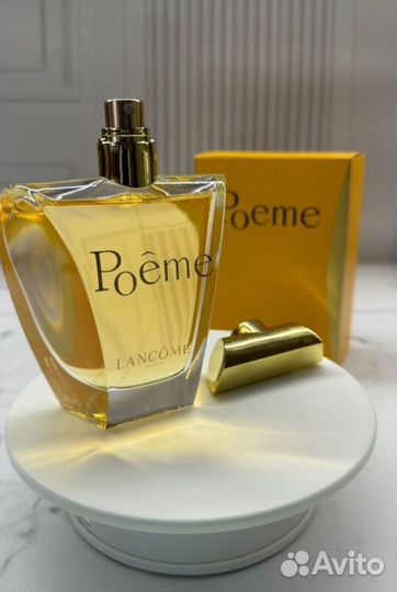 Lancome poeme