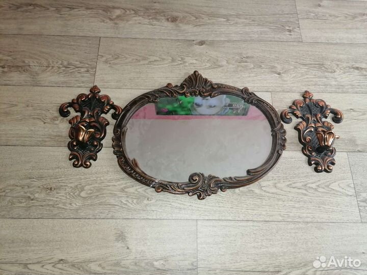 Зеркало сср с подсвечниками