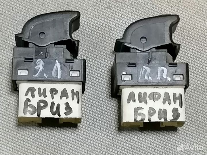 Кнопка стеклоподъемника Lifan Breez 2007-2014