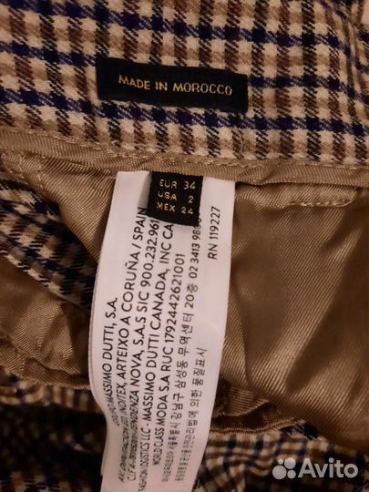 Юбка-кюлоты