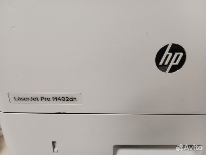 Профессиональные принтеры HP M402dne/оптом