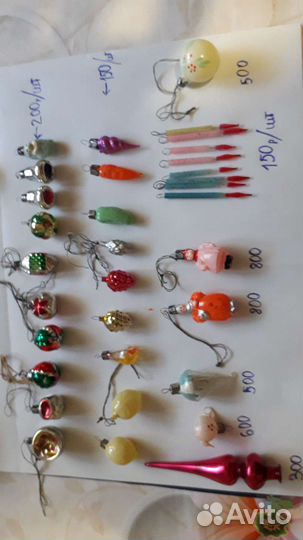 Елочные игрушки СССР