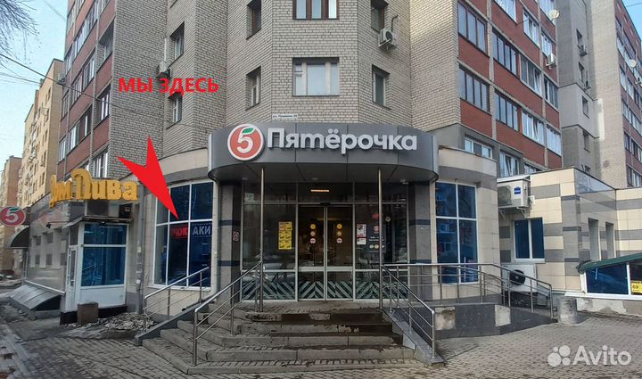 Очки Защитные, Горнолыжные, Стрелковые