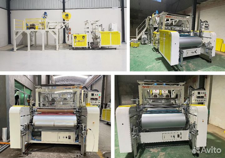 Экструдер стрейч-пленки XHD55/80/55/1250