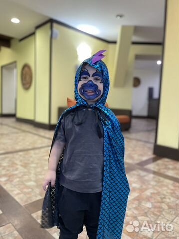 Плащ дракона