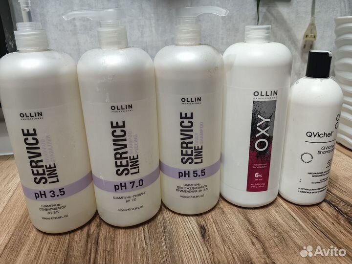 Шампунь и оксигент