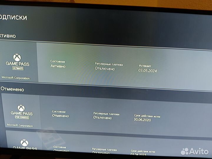 Xbox one s 1tb с играми