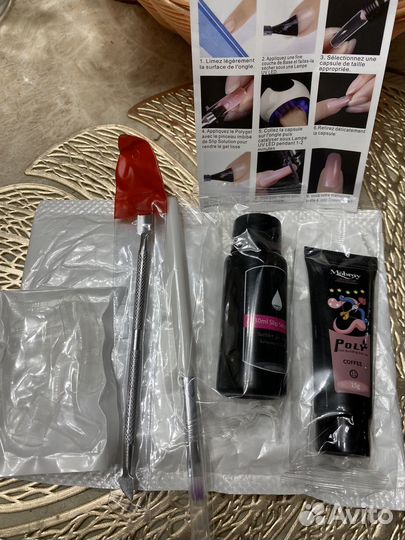 Набор для наращивания ногтей