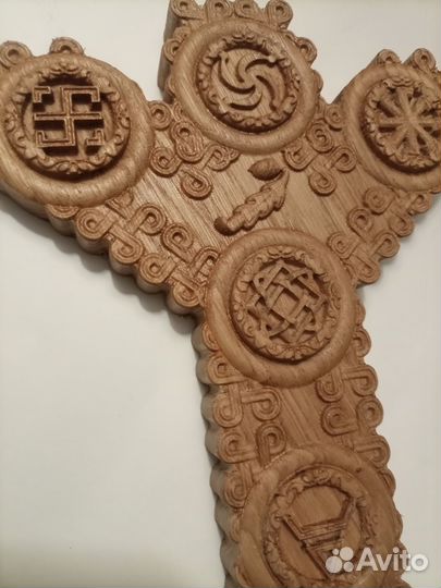 41 Руна Мир или Древо Жизни. 20 на 23 см