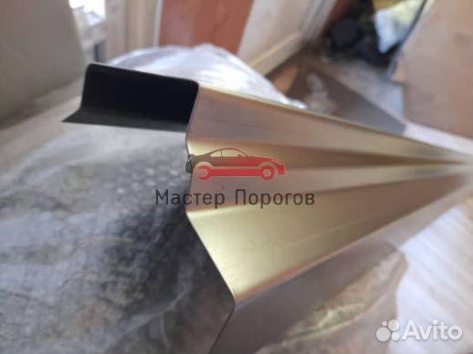 Порог для автомобиля