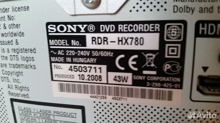 DVD-HDD(160 GB) пишущий-рекордер Sony RDR-HX780