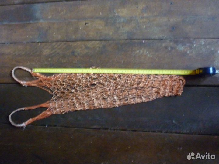 Авоська СССР